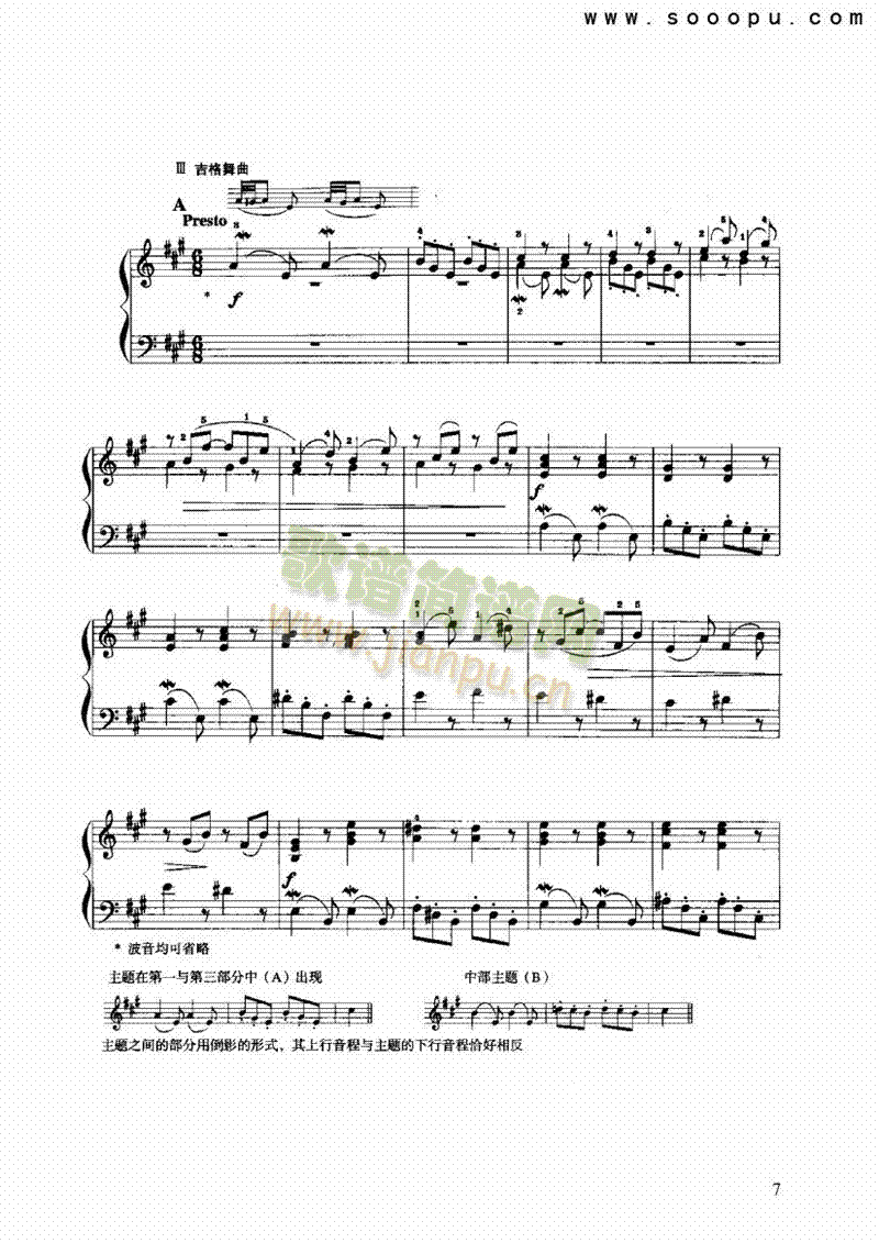 С�M���I�P(p��n)�(l��i)���L(f��ng)��(������(l�� )�V)7