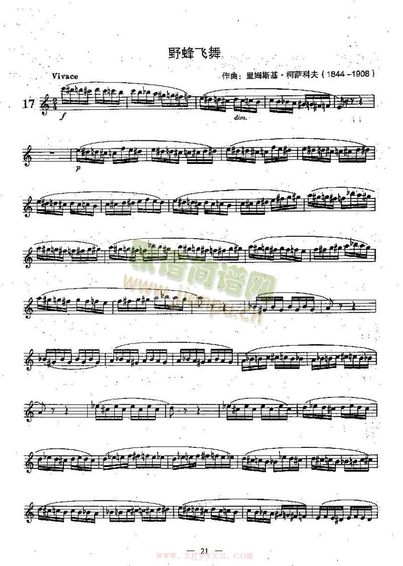 Ұ���w��(����)1