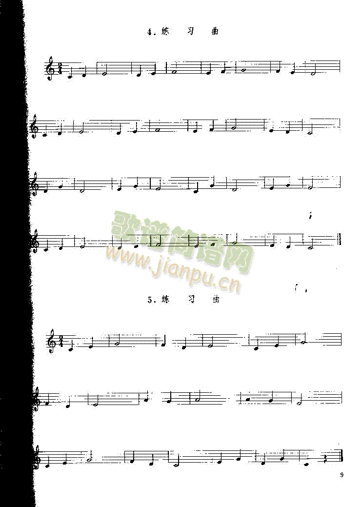 ��һ��P009(������(l�� )�V)1