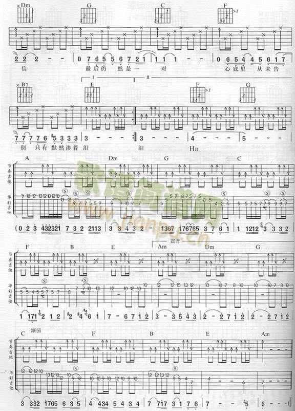 ԭՏ�ҽ���-�J�C�V�����V-(�����V)3