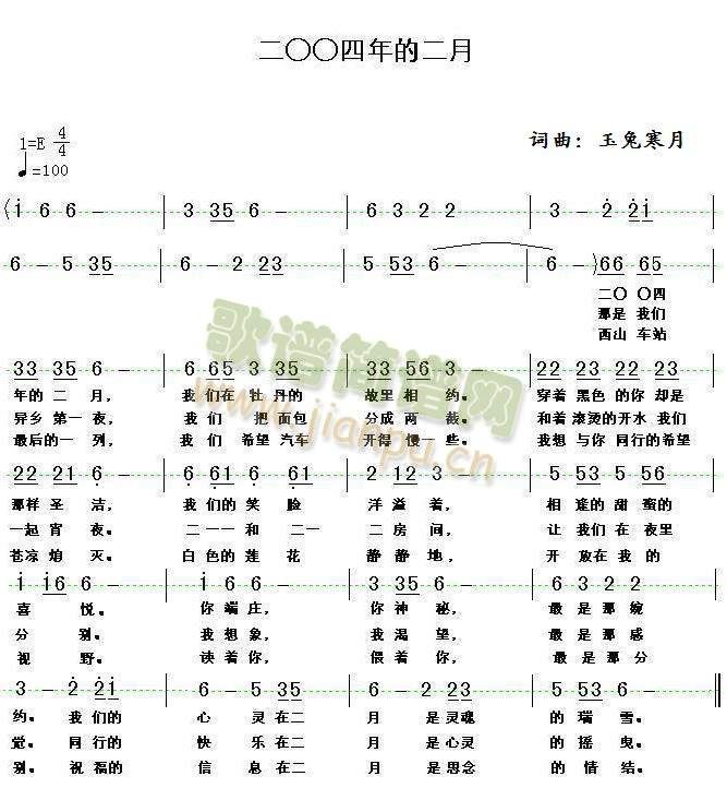 ���������Ķ���(���ָ��V)1