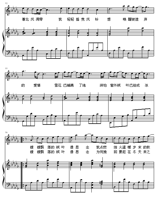 ��-������-�ܽ܂�(����V)5