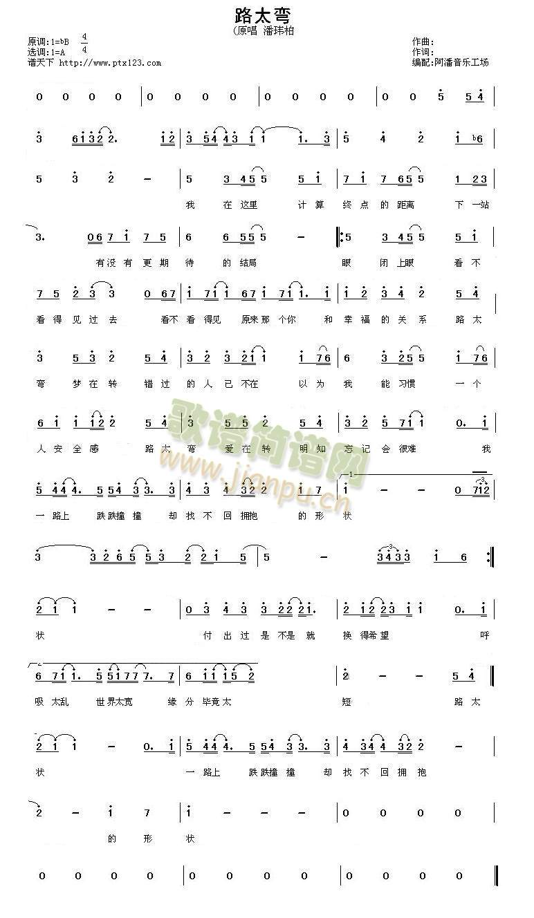 ·̫��(���ָ��V)1