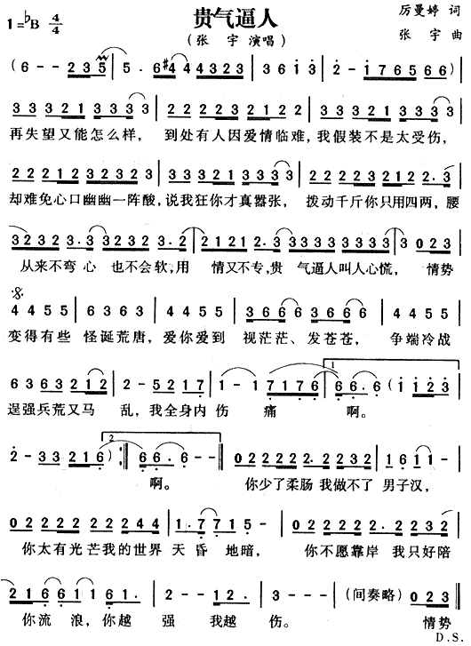 �F�����1(���ָ��V)1