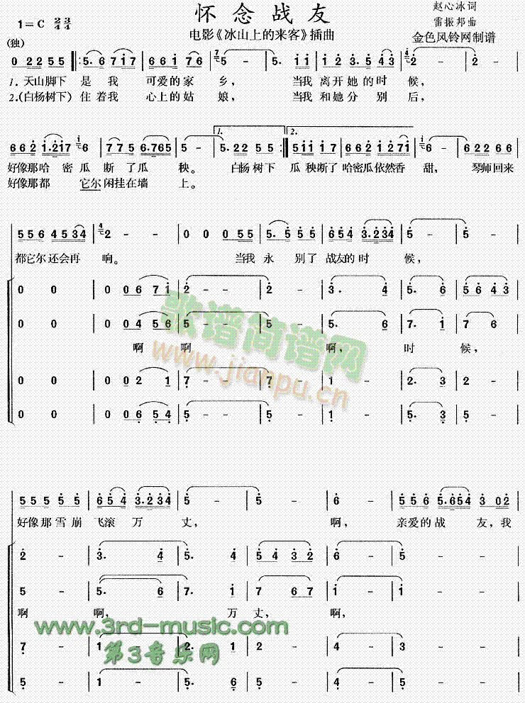 �������(���ָ��V)1