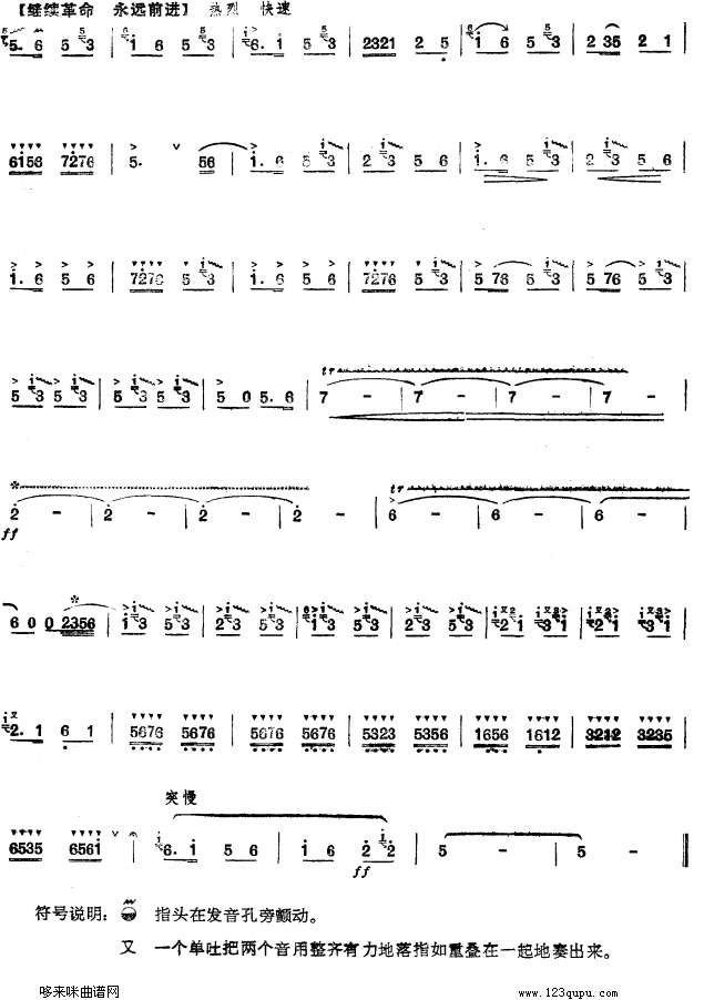 ���@��ɫ(�Ѻ��V)3