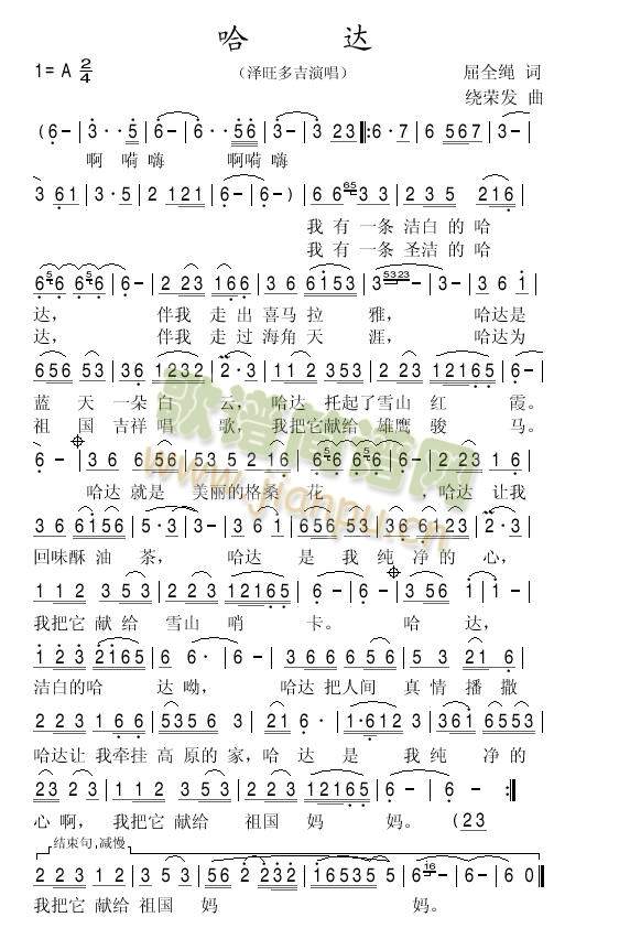 ���_(���ָ��V)1