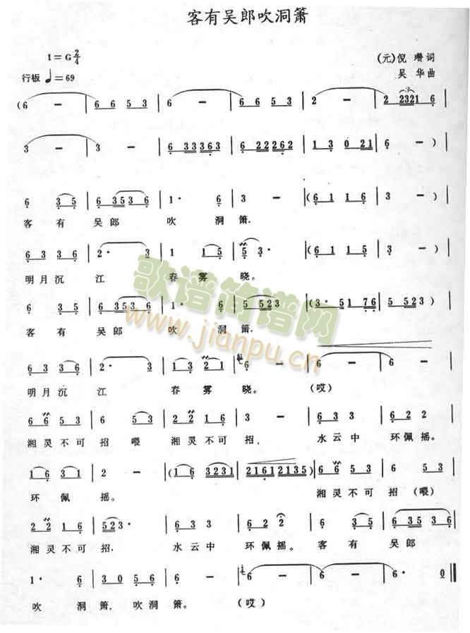 ���Ѕ��ɴ��~ʒ(��ʒ�V)1