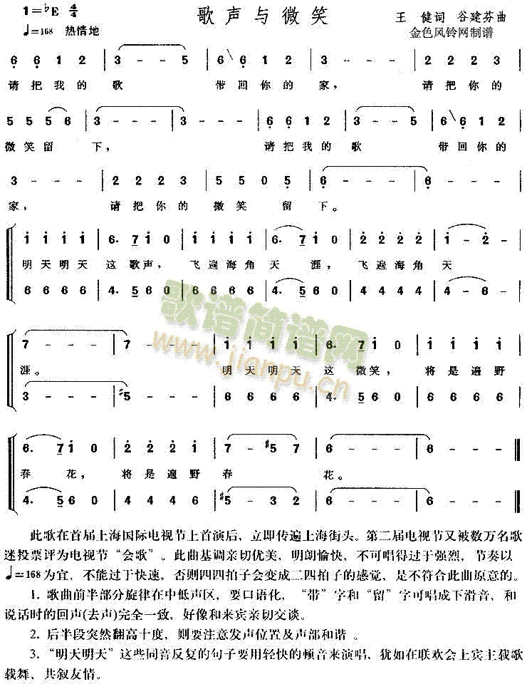 ���c΢Ц(���ָ��V)1