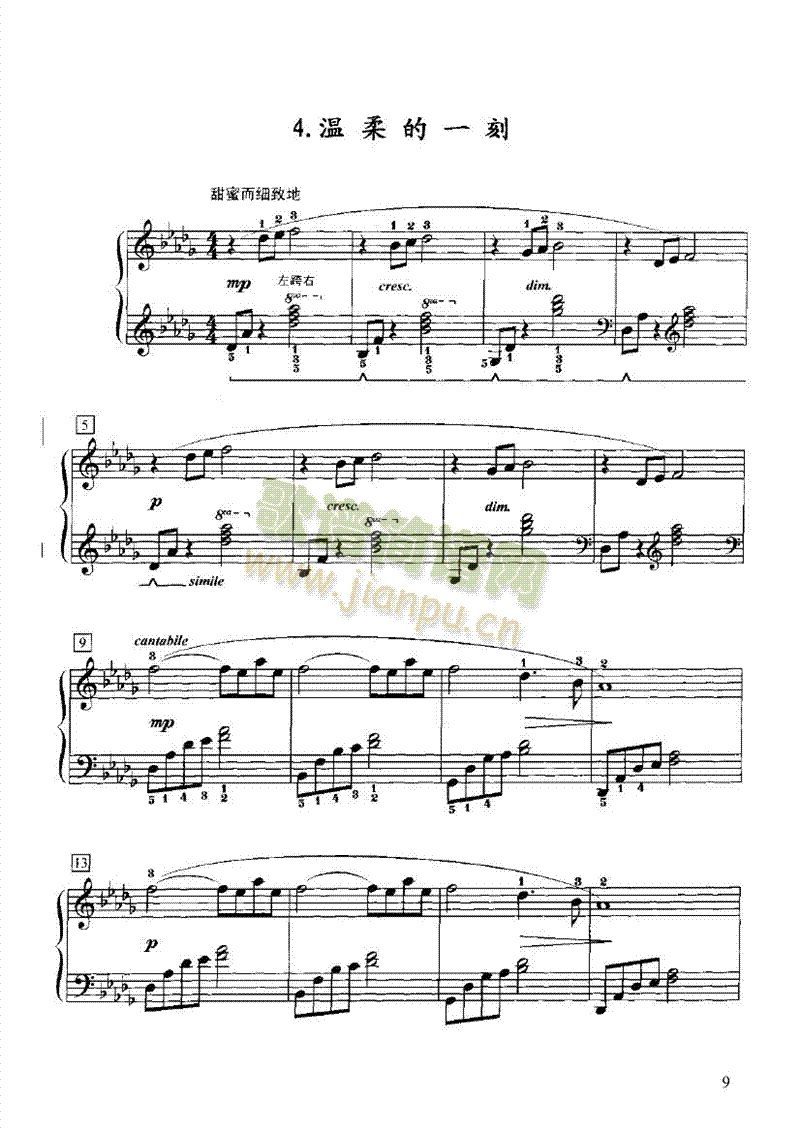 ����˲�g�I�P(p��n)�(l��i)���(������(l�� )�V)9