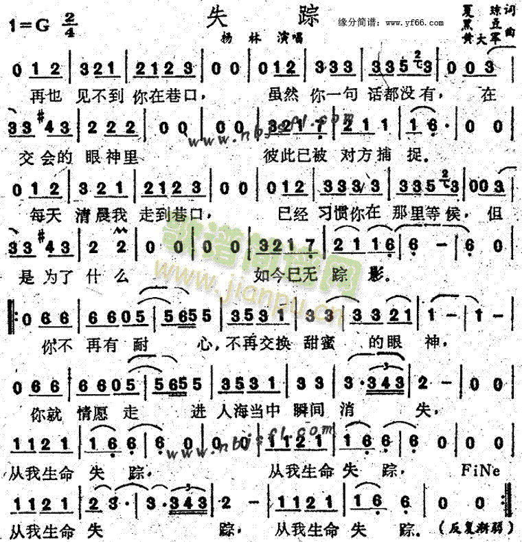 ʧۙ(���ָ��V)1