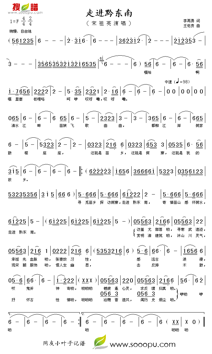 ���M(j��n)ǭ�|��(���ָ��V)1