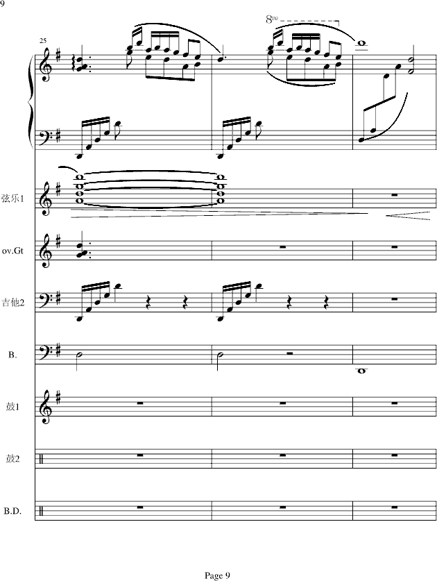 ��ף-(����V)9