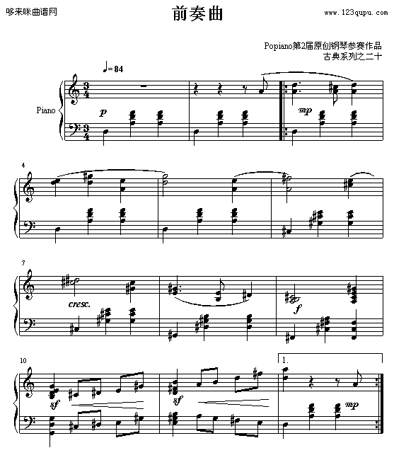 ǰ����-ʮָ�w�P(����V)1