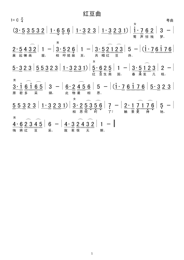 �t����(���ָ��V)1