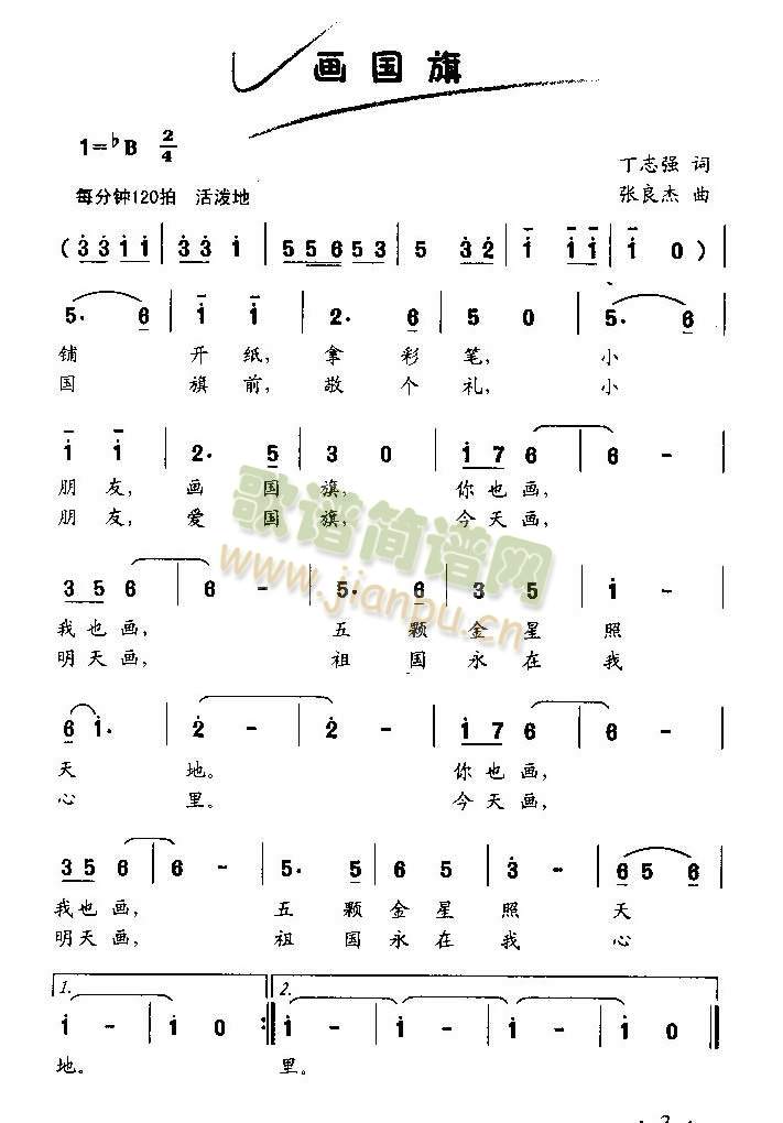 ��(hu��)����(���ָ��V)1