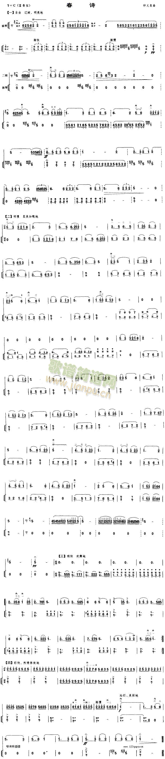 ��Ԋ(sh��)(�����V)1