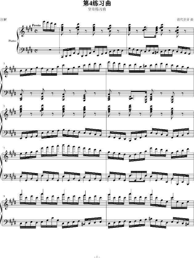 ������(����V)1