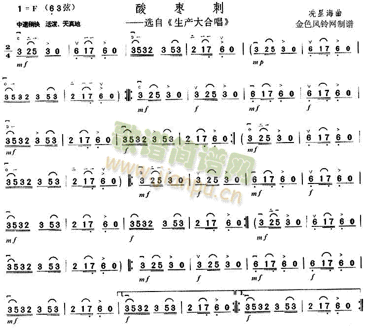 �ᗗ��(�����V)1