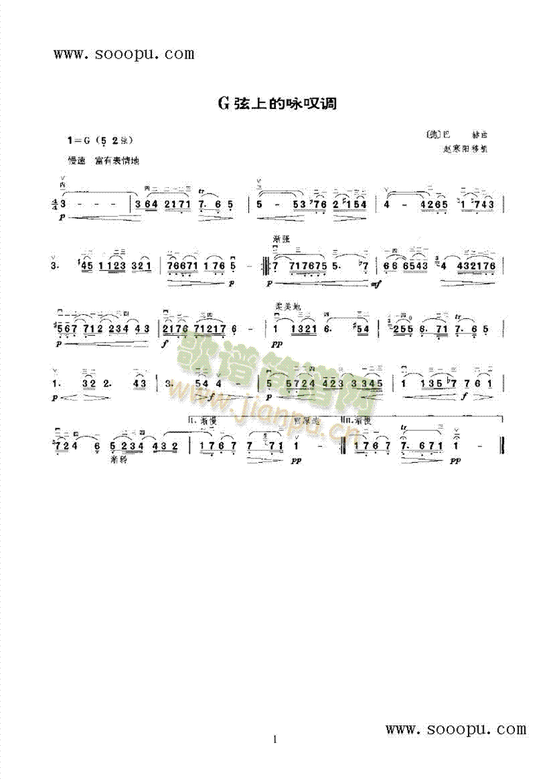 G���ϵ�ԁ�@�{��(l�� )�(l��i)����(������(l�� )�V)1