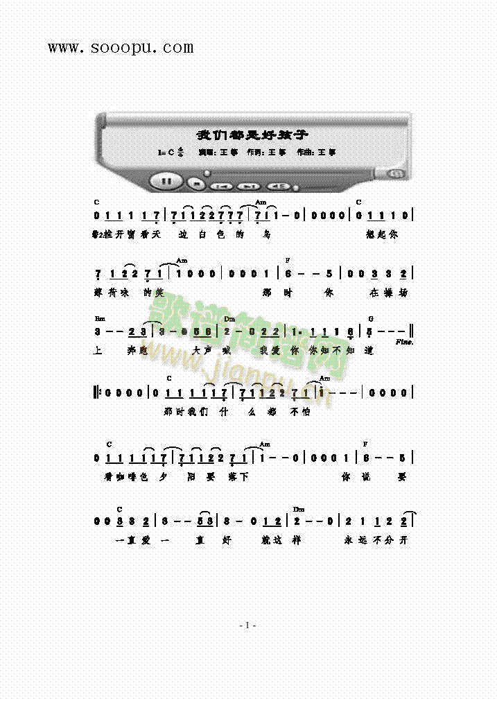 �҂����Ǻú��Ӹ����(l��i)��(ji��n)�V(������(l�� )�V)1