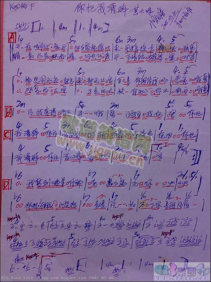 �S��-����ҹ���(���ָ��V)1