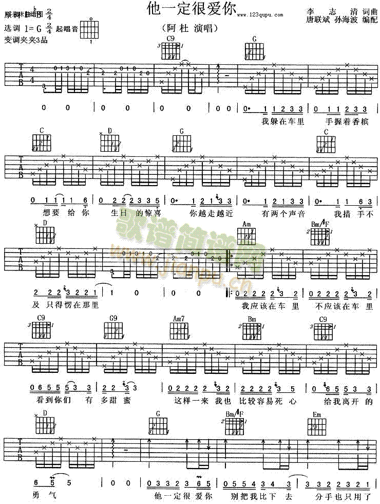 ��һ���ܐ�(��i)��-����(�����V)1