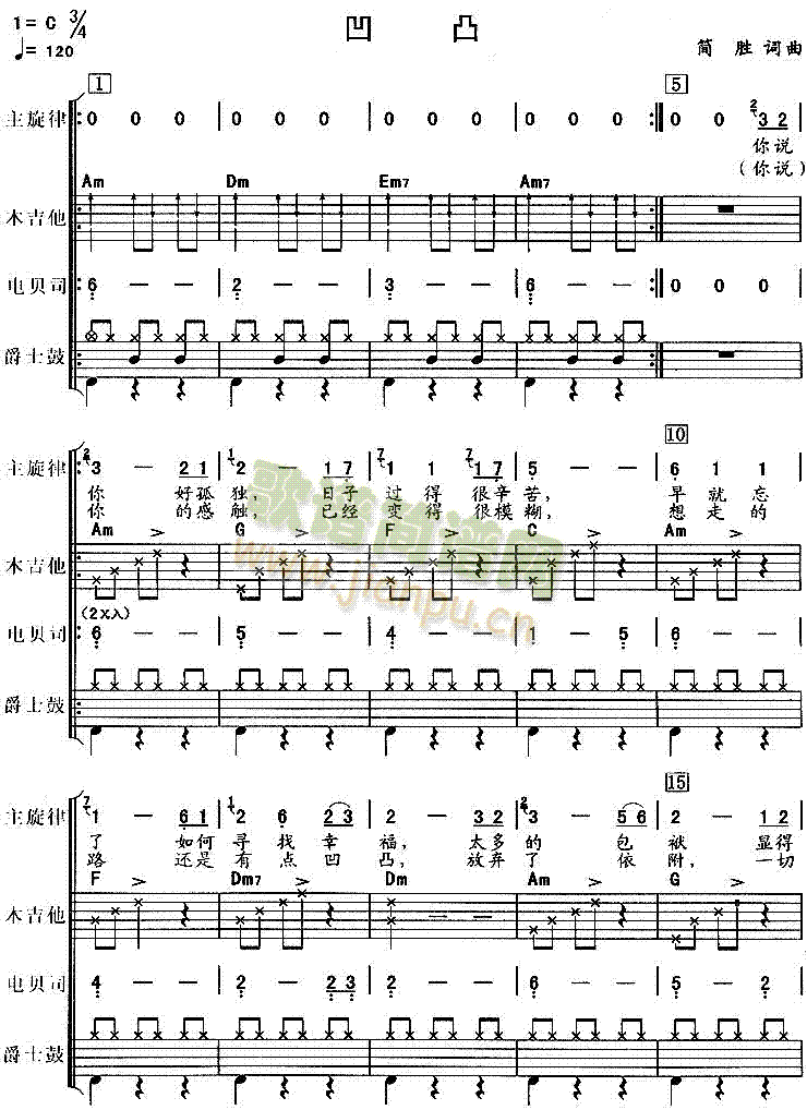 ��͹(���V)1