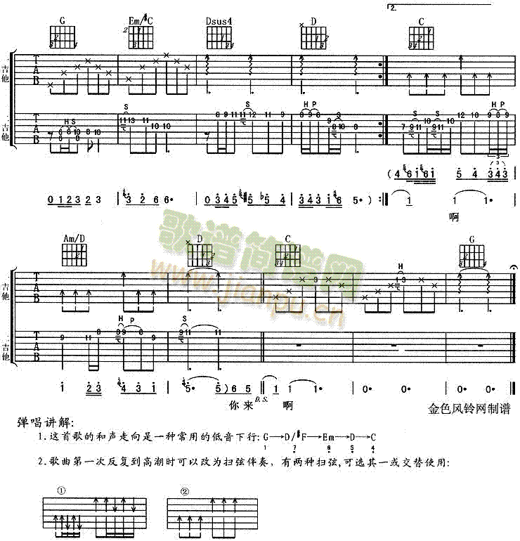 ����(�����V)3