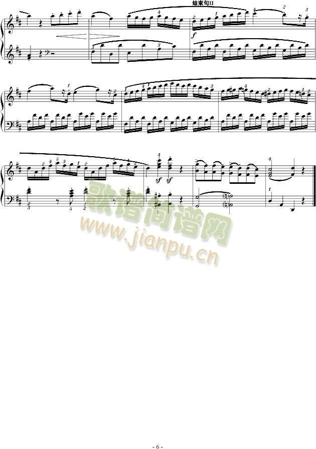 Ī����(����)6