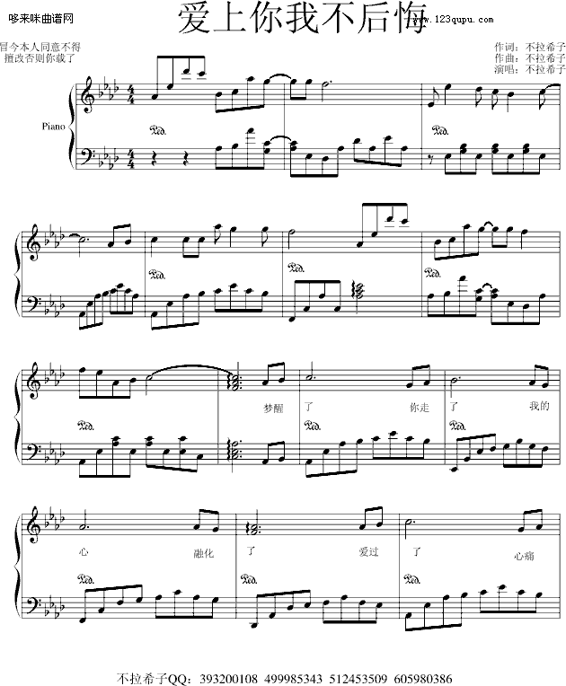 ��(��i)�����Ҳ����-����ϣ��(����V)1