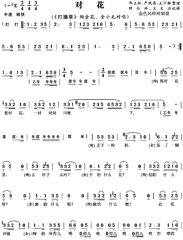 ����(���ָ��V)1