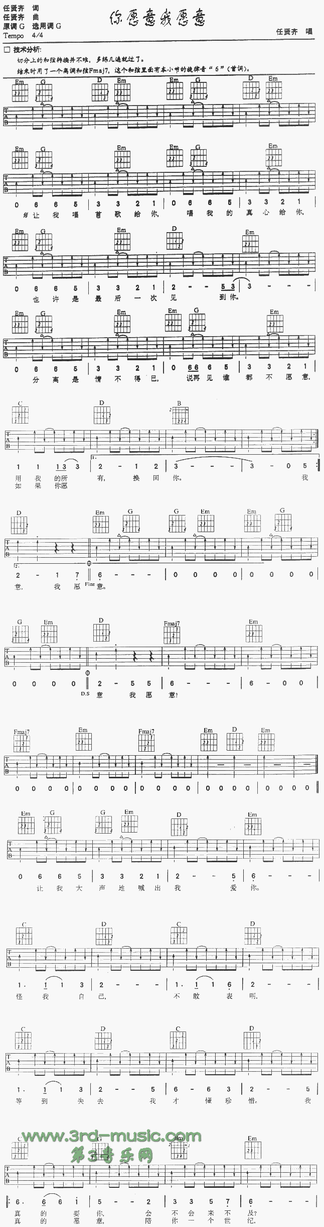 ��Ը����Ը��(�����V)1