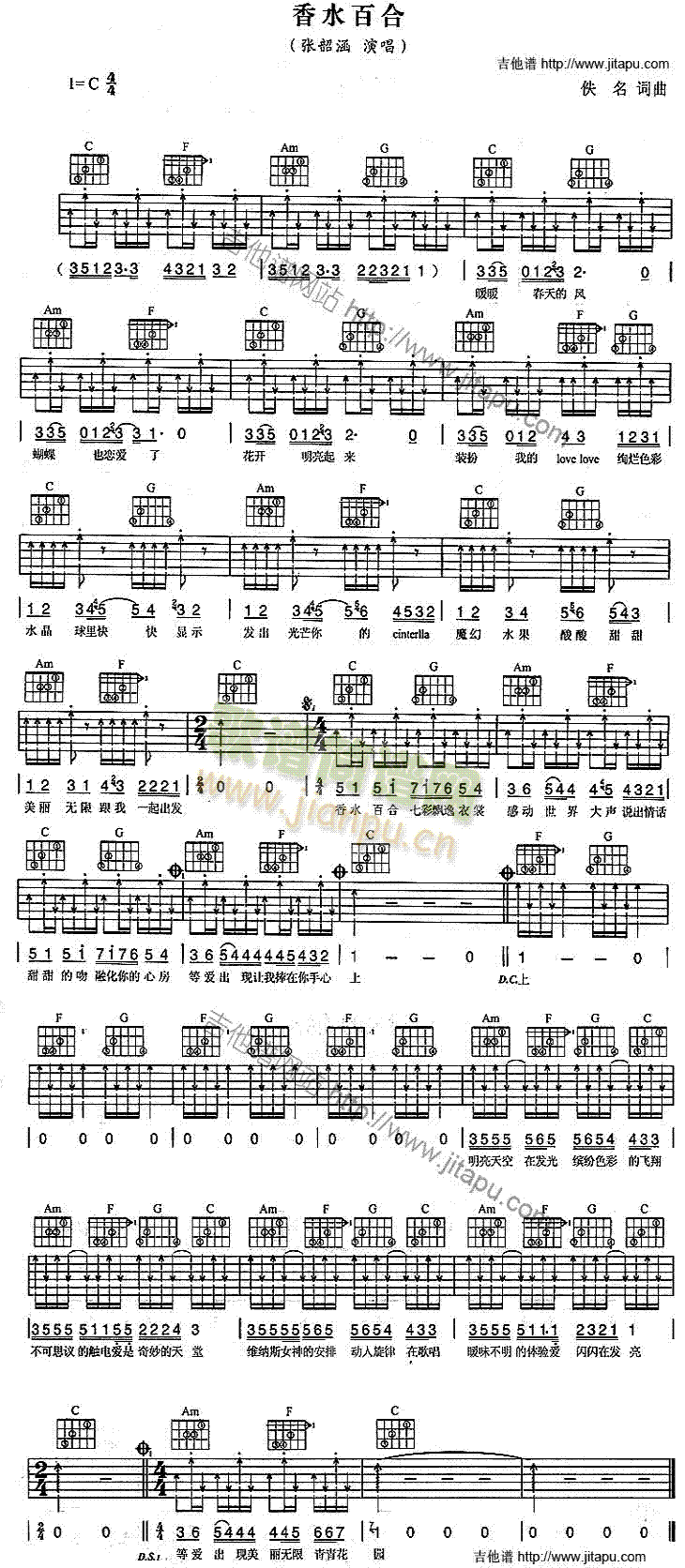 ��ˮ�ٺ�(�����V)1