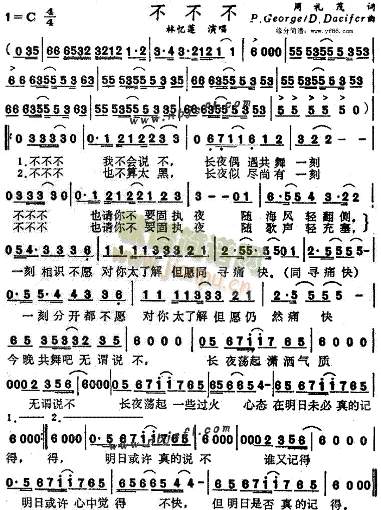 ������(���ָ��V)1