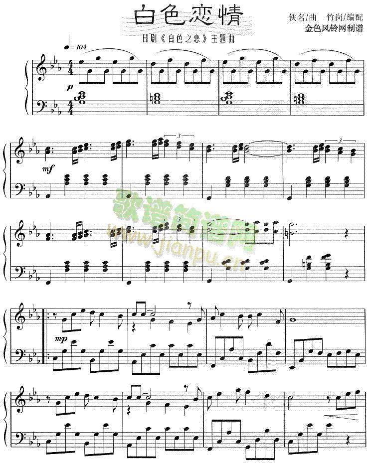 ��ɫ����(����V)1