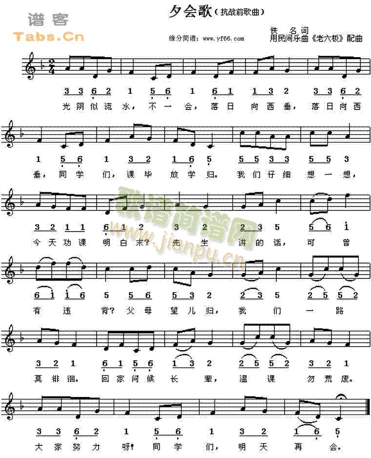 Ϧ��(hu�� )��(���ָ��V)1