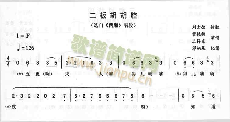 �������ǻ(���ָ��V)1