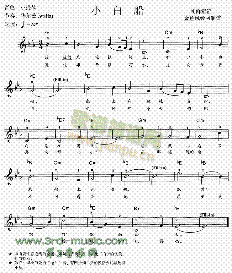 С�״�(������V)1