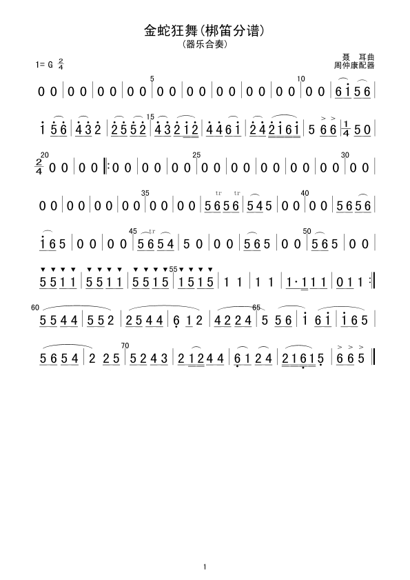 ���߿���(���V)1