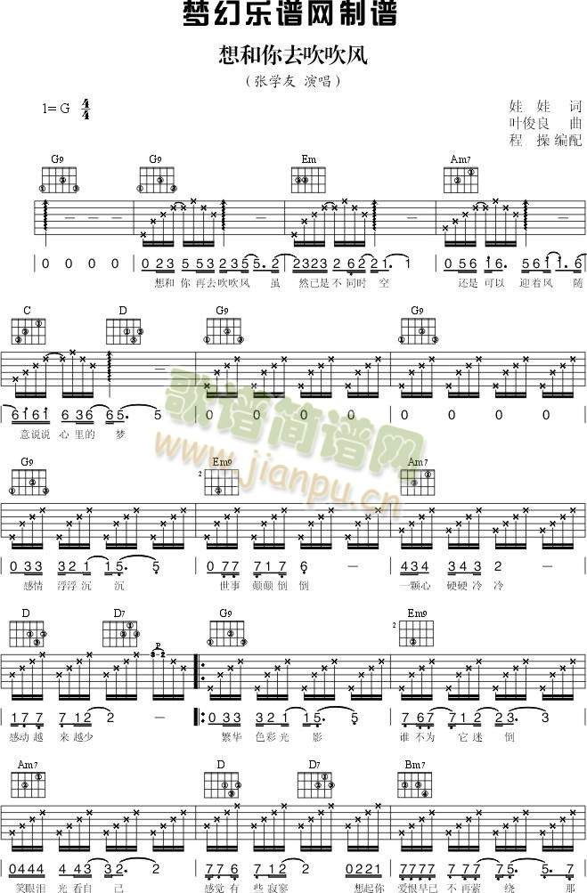 �����ȥ�����L(f��ng)(�����V)1