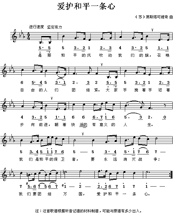 ��(��i)�o��ƽһ�l��(���ָ��V)1