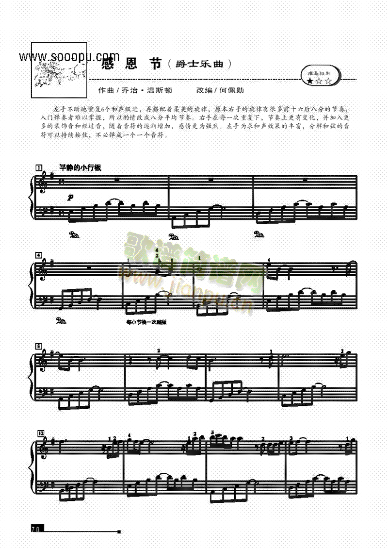 �ж�������(ji��n)�װ��I�P(p��n)�(l��i)���(������(l�� )�V)1