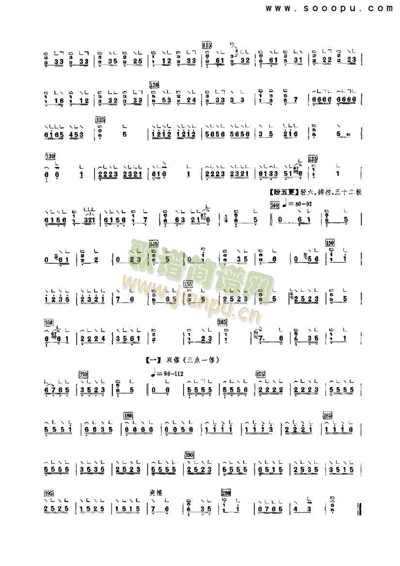 ˼����(l�� )�(l��i)�Ź~(������(l�� )�V)5