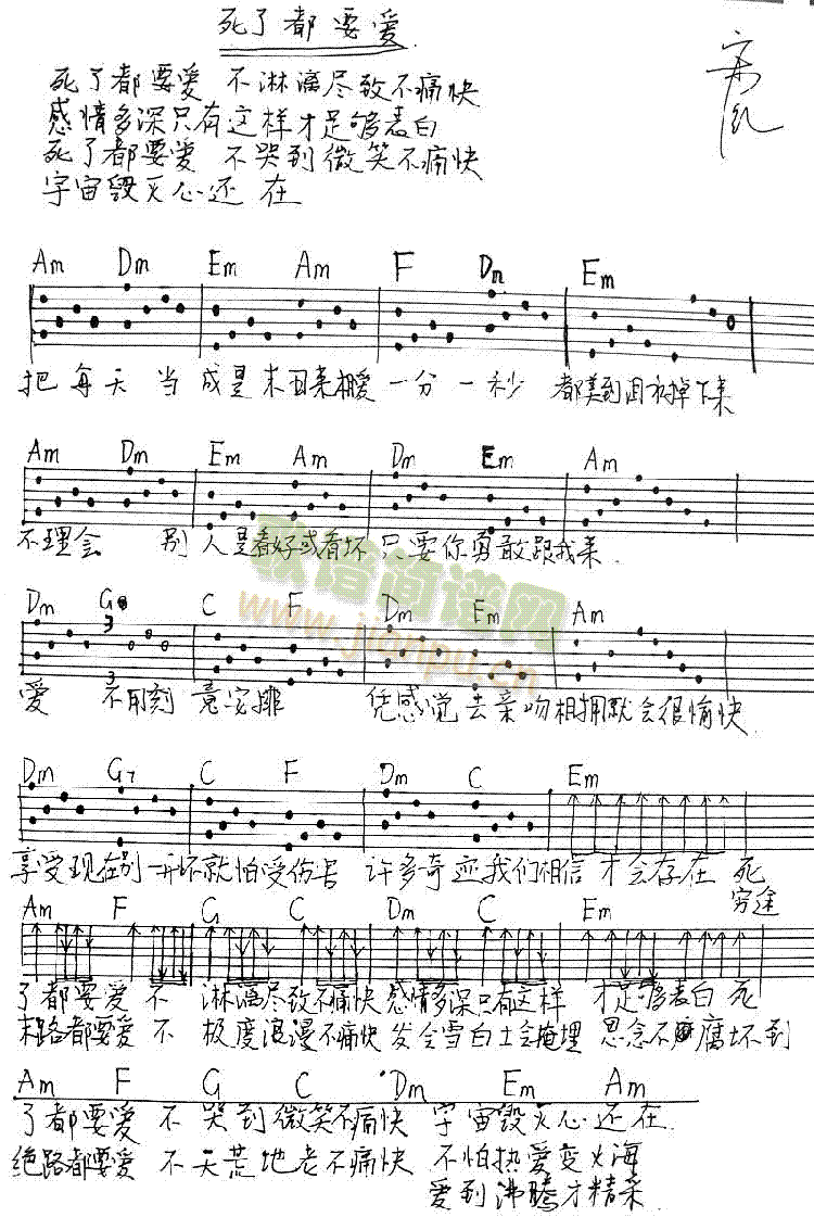 ���˶�Ҫ��(��i)(���ָ��V)1