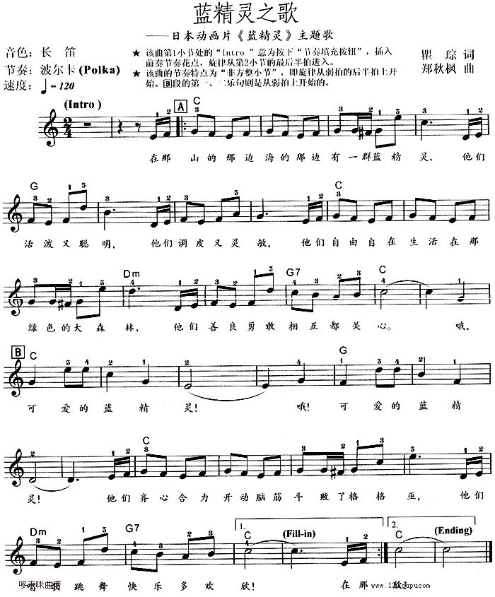 �{���`֮��(������V)1