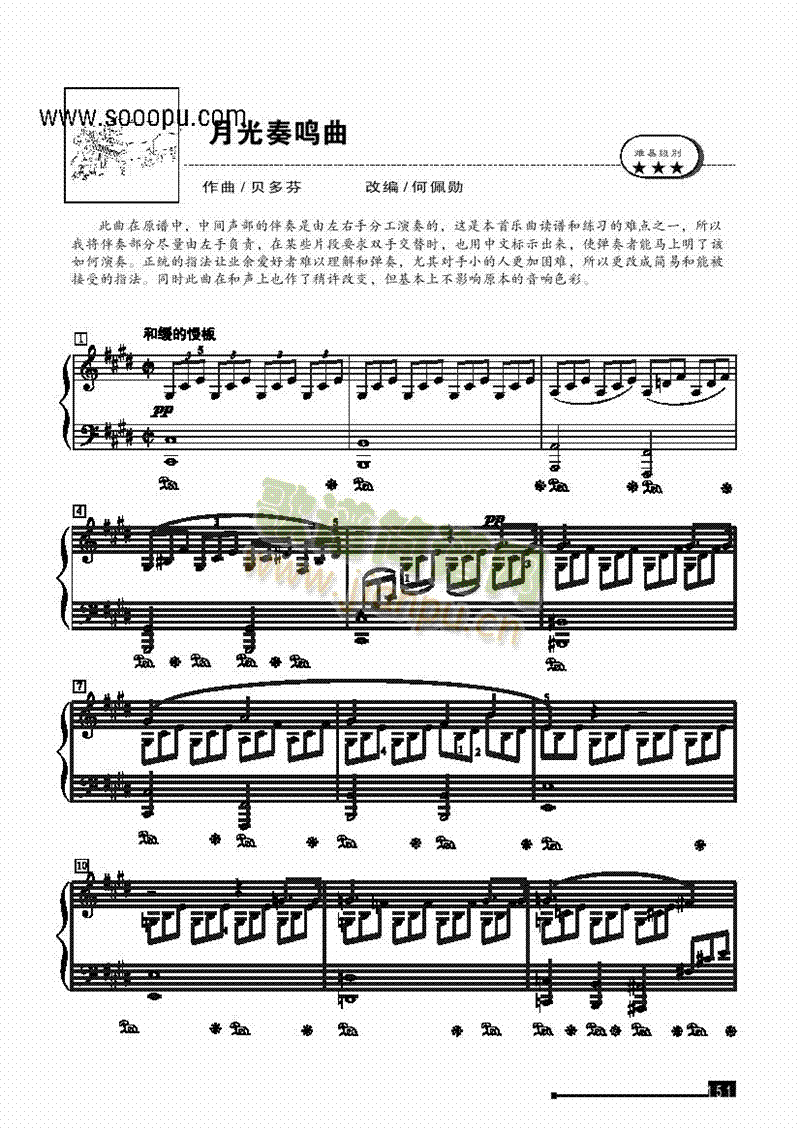 �¹����Q������(ji��n)�װ��I�P(p��n)�(l��i)���(����V)1