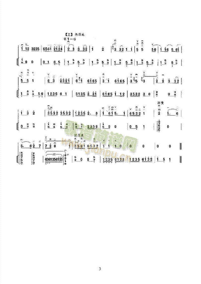 �K��С���ڶ�����(l�� )�(l��i)����(������(l�� )�V)3