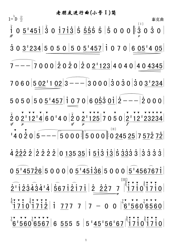 �������M(j��n)����(���ָ��V)1