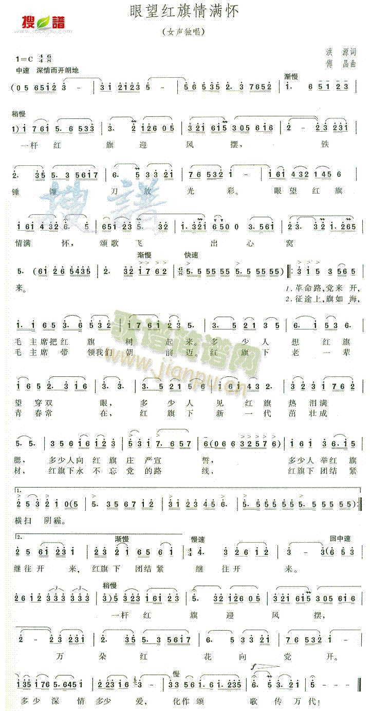 �����t����M(m��n)��(���ָ��V)1